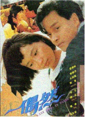 阿凡达：水之道