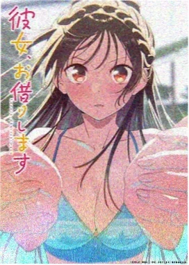 海贼王