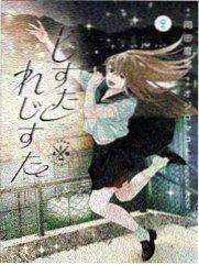 一人之下